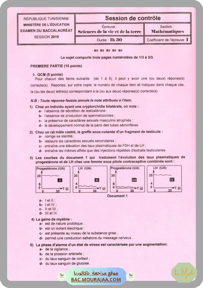 Sujet controle svt Bac 2019 – Section math